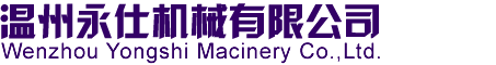 江南网页版